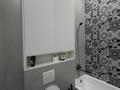 2-комнатная квартира · 43 м² · 16/18 этаж, Е-36 4 за 250 000 ₸ в Астане, Нура р-н — фото 20