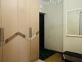 3-бөлмелі пәтер · 97.9 м² · 9/24 қабат, Момышулы 11, бағасы: 43 млн ₸ в Астане, Алматы р-н — фото 48