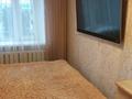 3-комнатная квартира · 58 м² · 5/5 этаж, Фрунзе 10 — Алые паруса за 17 млн ₸ в Рудном — фото 18