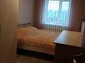 3-комнатная квартира · 58 м² · 5/5 этаж, Фрунзе 10 — Алые паруса за 17 млн ₸ в Рудном — фото 19