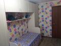 3-комнатная квартира · 58 м² · 5/5 этаж, Фрунзе 10 — Алые паруса за 17 млн ₸ в Рудном — фото 22
