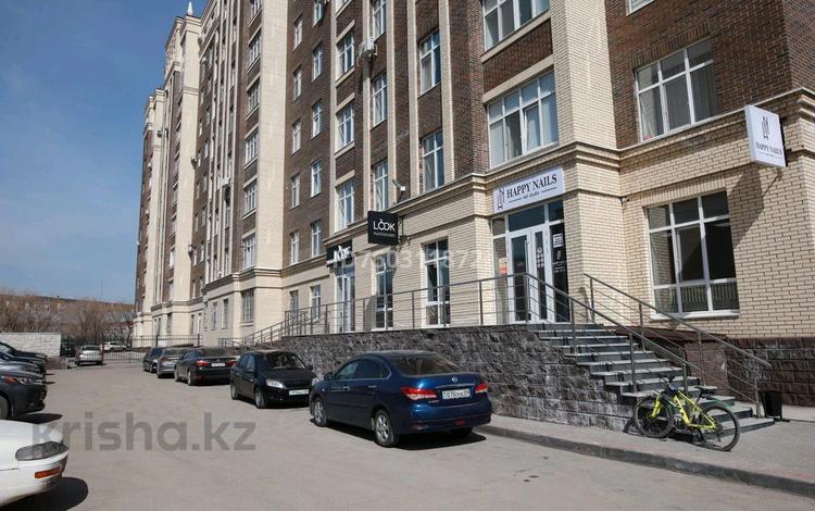 Свободное назначение · 78 м² за 75 млн ₸ в Караганде, Казыбек би р-н — фото 2