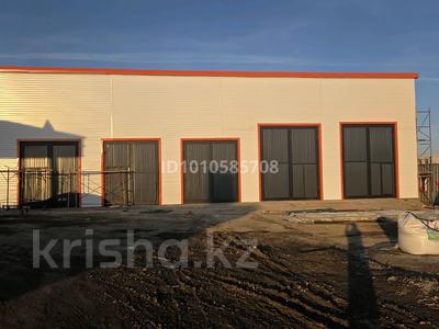 Склады, азс, автосервисы и автомойки · 256 м² за 1.2 млн ₸ в Актобе, мкр. Алтын орда