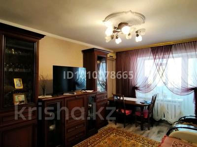 3-комнатная квартира · 61.3 м², мкр 8 — рынок Алтай за 22 млн 〒 в Актобе