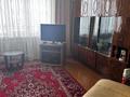 2-бөлмелі пәтер · 54 м² · 6/9 қабат, Богенбайулы 38, бағасы: 150 000 ₸ в Семее — фото 3