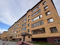 3-комнатная квартира · 93 м² · 1/5 этаж, Сеченова 9/10 за 46 млн ₸ в Семее