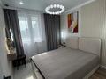 2-комнатная квартира · 38 м² · 7/9 этаж, мкр Шугыла, Райымбека — На против ТРЦ Апорт за 250 000 ₸ в Алматы, Наурызбайский р-н — фото 3