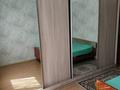 2-бөлмелі пәтер · 54 м² · 4/5 қабат, Абая — Батыр Баяна, бағасы: 170 000 〒 в Петропавловске