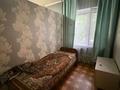 1-комнатная квартира · 36.6 м² · 1 этаж, мкр №3 38а — Метро Сары-Арка за 30 млн ₸ в Алматы, Ауэзовский р-н — фото 14