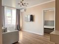 2-комнатная квартира · 45 м² · 9/9 этаж, Туран 55/16 — Орынбор за 280 000 ₸ в Астане, Есильский р-н