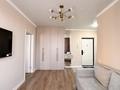 2-комнатная квартира · 45 м² · 9/9 этаж, Туран 55/16 — Орынбор за 280 000 ₸ в Астане, Есильский р-н — фото 2