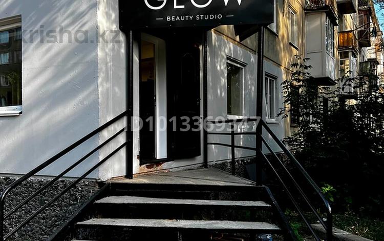 Сұлулық салондары · 32 м², бағасы: 80 000 ₸ в Усть-Каменогорске — фото 2