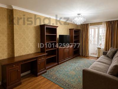 2-комнатная квартира · 57 м² · 10/16 этаж, Рыскулбекова 16/3 за 27.5 млн ₸ в Астане, Алматы р-н