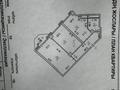 2-комнатная квартира · 57 м² · 10/16 этаж, Рыскулбекова 16/3 за 27.5 млн ₸ в Астане, Алматы р-н — фото 12