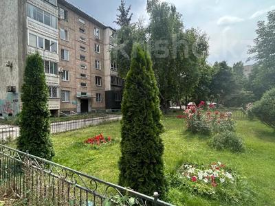 1-бөлмелі пәтер · 39.5 м² · 2/9 қабат, мкр Аксай-4, Аксай, бағасы: 230 000 ₸ в Алматы, Ауэзовский р-н