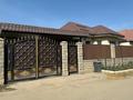 Отдельный дом · 4 комнаты · 120 м² · 5 сот., Жанаталап 48 за 35 млн ₸ в Улане — фото 3