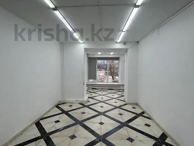 Еркін · 123 м², бағасы: 900 000 ₸ в Актобе