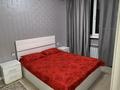 2-комнатная квартира · 40 м² · 10/10 этаж, мкр Аксай-4 119 за 29.5 млн ₸ в Алматы, Ауэзовский р-н — фото 5