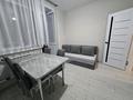 2-комнатная квартира · 40 м² · 4/9 этаж, Жк Примера 13 — Болашак сарайы за 15 000 ₸ в Кокшетау — фото 2