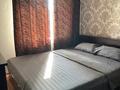 1-комнатная квартира · 32 м², Гоголя 64 — ЦУМ/Раузет/Март за 12 500 ₸ в Костанае