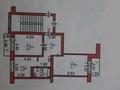 2-комнатная квартира, 68 м², 5/5 этаж, 1-й микрорайон, Касымканова 16 — улица Павлова за 31 млн 〒 в Костанае, 1-й микрорайон