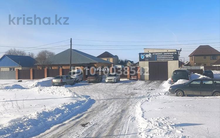 Участок · 12 соток, Магистральная 2/4 за 53 млн 〒 в Мичуринское — фото 2