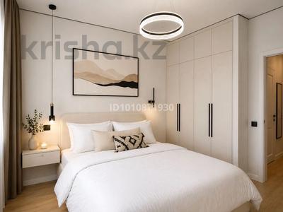 2-бөлмелі пәтер · 45 м² · 5/9 қабат, Туран 43/5 — Сыганак, бағасы: 25 000 ₸ в Астане, Нура р-н