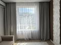 2-комнатная квартира · 45 м² · 5/9 этаж, Туран 43/5 — Сыганак за 20 000 ₸ в Астане, Нура р-н — фото 13