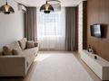 2-комнатная квартира · 45 м² · 5/9 этаж, Туран 43/5 — Сыганак за 20 000 ₸ в Астане, Нура р-н — фото 4