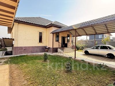 Отдельный дом · 5 комнат · 180 м² · 7 сот., Кошкарбаева — Алатауская трасса за 82 млн 〒 в 