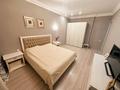 3-комнатная квартира · 83.3 м² · 3/7 этаж, Толе би — ЕК-32 за 75.9 млн ₸ в Астане, Есильский р-н — фото 2