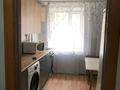 2-бөлмелі пәтер · 50 м² · 3/5 қабат, мкр Новый Город, ул. Алиханова 37/3, бағасы: 180 000 ₸ в Караганде, Казыбек би р-н