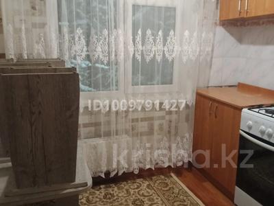 2-комнатная квартира · 50 м² · 3/5 этаж, мкр Мынбулак 15 — Улица Сейфулина за 90 000 〒 в Таразе