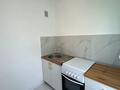 2-комнатная квартира · 45 м² · 4/5 этаж, Авангард 4 7 — Авангард 4 за 15.5 млн ₸ в Атырау, мкр Авангард-4 — фото 4