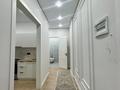 2-бөлмелі пәтер · 50 м² · 10/18 қабат, Асфендиярова 11, бағасы: 250 000 ₸ в Астане, Нура р-н — фото 10