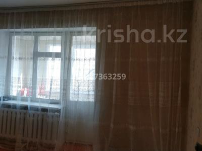 2-комнатная квартира · 51 м² · 4/4 этаж, Ардагерлер 24 за 19 млн ₸ в Жалпаксае