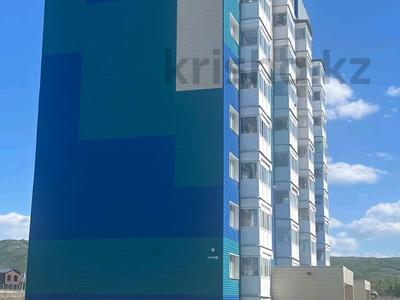 2-бөлмелі пәтер · 57 м² · 4/9 қабат, Аль_фараби 2/1, бағасы: 23.5 млн ₸ в Усть-Каменогорске