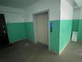 2-бөлмелі пәтер · 57 м² · 4/9 қабат, Аль_фараби 2/1, бағасы: 23.5 млн ₸ в Усть-Каменогорске — фото 5