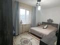 Жеке үй · 3 бөлме · 80 м² · 10 жүзд., Спутник, бағасы: 28 млн ₸ в Конаеве — фото 2