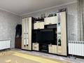 Саяжай · 1 бөлме · 45 м², Луговая 12 15, бағасы: 40 000 ₸ в Кокшетау — фото 4