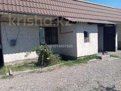 Отдельный дом · 4 комнаты · 132 м² · 8 сот., Наурыз 42 за 37 млн ₸ в Коянкусе