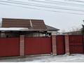Жеке үй · 4 бөлме · 132 м² · 8 жүзд., Наурыз 42, бағасы: 37 млн ₸ в Коянкусе — фото 11