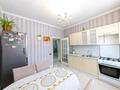 Отдельный дом • 6 комнат • 238 м² • 10 сот., Карбаева 14 за 65 млн 〒 в Астане — фото 9