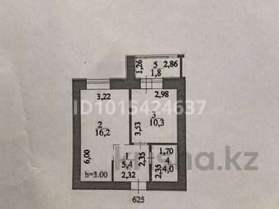 1-бөлмелі пәтер · 38 м² · 11/12 қабат, Жумекен Нажимеденов 38, бағасы: ~ 19 млн ₸ в Астане