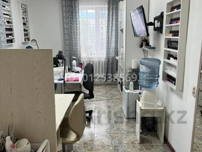 Еркін, сұлулық салондары, кабинеттер және жұмыс орындары, студиялар · 18 м², бағасы: 30 000 ₸ в Костанае