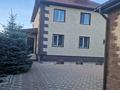 Жеке үй · 4 бөлме · 225 м² · 11 жүзд., Семашко 5г — 20 мкр., бағасы: 140 млн ₸ в Петропавловске — фото 6