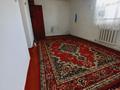 Часть дома · 5 комнат · 230 м² · 8 сот., Поселок Алмалы улица Бейбітшілік за 8 млн ₸ в Атырау — фото 16