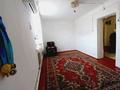 Часть дома · 5 комнат · 230 м² · 8 сот., Поселок Алмалы улица Бейбітшілік за 8 млн ₸ в Атырау — фото 17