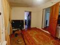 Часть дома · 5 комнат · 230 м² · 8 сот., Поселок Алмалы улица Бейбітшілік за 8 млн ₸ в Атырау — фото 22
