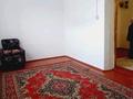 Часть дома · 5 комнат · 230 м² · 8 сот., Поселок Алмалы улица Бейбітшілік за 8 млн ₸ в Атырау — фото 33